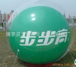 充氣沙灘球 廠家直銷 80cm充氣球、廣告球、沙灘球、玩具球、pvc充氣球定做原始圖片3