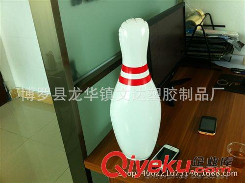 充氣沙灘球 供應水上充氣玩具pvc充氣廣告球 pvc充氣足球 pvc充氣保齡球定做