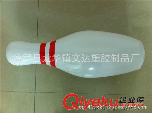 充氣沙灘球 供應水上充氣玩具pvc充氣廣告球 pvc充氣足球 pvc充氣保齡球定做原始圖片3