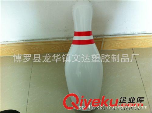 充氣沙灘球 供應水上充氣玩具pvc充氣廣告球 pvc充氣足球 pvc充氣保齡球定做