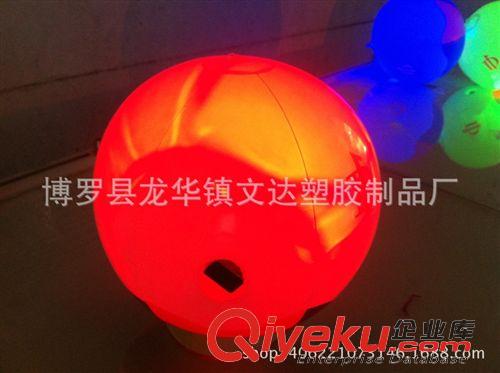 充氣發光球 長期供應 婚慶氣球 pvc氣球 發光氣球 led氣球原始圖片3