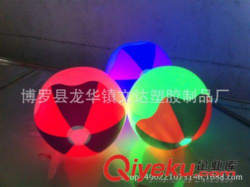 充氣發光球 長期供應 婚慶氣球 pvc氣球 發光氣球 led氣球