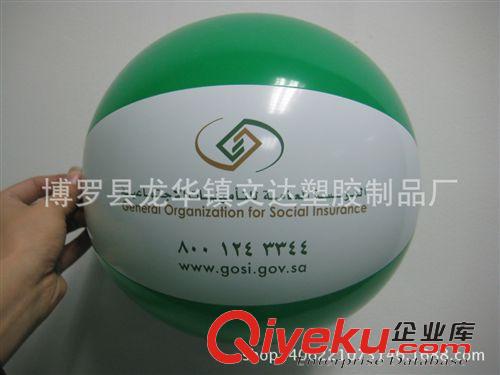 充氣發(fā)光球 廠家供應(yīng) 流行拼色沙灘充氣球 兒童沙灘玩具 夏日戲水玩具