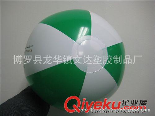 充氣發(fā)光球 廠家供應(yīng) 流行拼色沙灘充氣球 兒童沙灘玩具 夏日戲水玩具原始圖片2