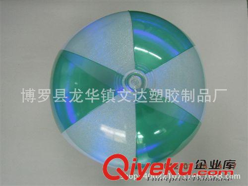 充氣發(fā)光球 廠家供應(yīng) 流行拼色沙灘充氣球 兒童沙灘玩具 夏日戲水玩具