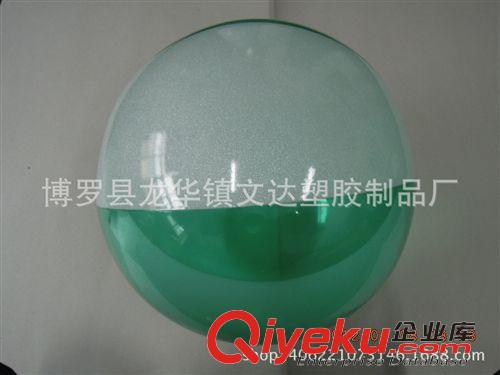 充氣發(fā)光球 廠家直銷 充氣沙灘球 廣告球 pvc充氣玩具球 六片球充氣球原始圖片3