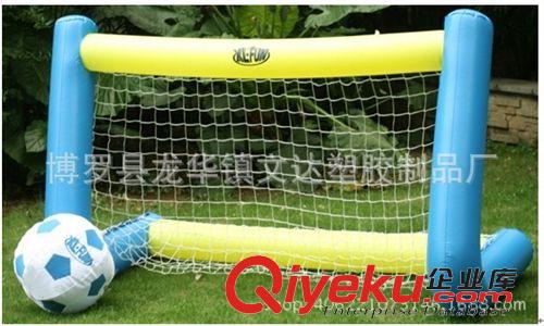 充氣發光球 充氣pvc發光足球 pvc充氣發光沙灘球 彩色pvc充氣廣告沙灘球