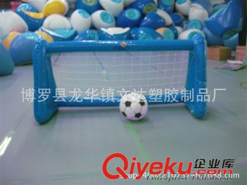 充氣發光球 廠家供應pvc吹氣足球門；充氣足球門；pvc充氣棒球門原始圖片2