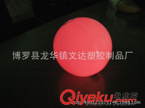 充氣發光球 廠家直銷充氣發光球 LED月亮球 充氣照明飾品 可印刷LOGO