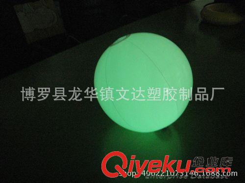 充氣發光球 廠家直銷充氣發光球 LED月亮球 充氣照明飾品 可印刷LOGO原始圖片3