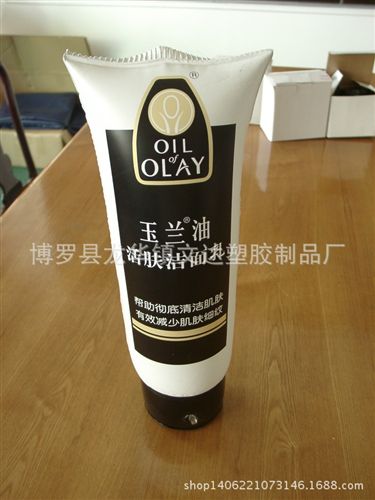 充氣廣告瓶子 廠家供應 充氣廣告 充氣牙膏 廣告品來樣定做