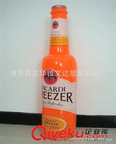充氣廣告瓶子 廠家供應 PVC充氣瓶子，充氣罐子模型定做