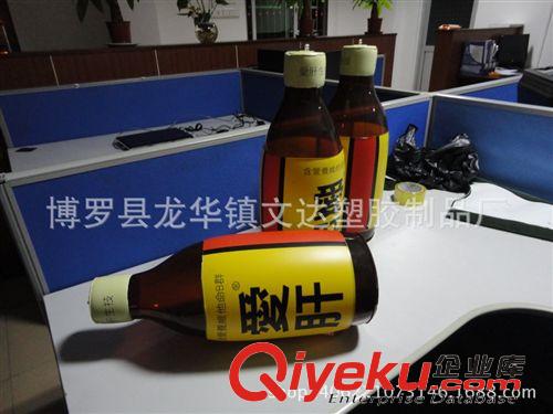 充氣廣告瓶子 廠家供應 充氣王老吉罐子 充氣瓶子廣告加多寶罐子 PVC可樂罐子