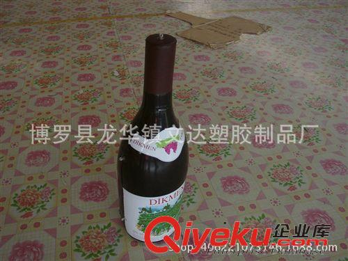 充氣廣告瓶子 廠家生產供應廣告充氣酒瓶子 充氣模型 多種規格模型定做原始圖片2