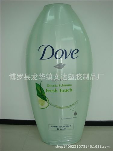 充氣廣告瓶子 供應充氣仿真 pvc瓶子 充氣卡通 各類充氣閉氣連續充氣產品原始圖片2