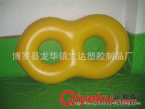 充氣泳圈 廠家供應(yīng)熱銷 8字雙人PVC充氣游泳圈 情侶雙人游泳圈 可定制原始圖片2