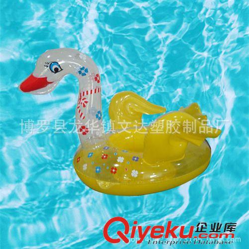 充氣泳圈 廠家供應(yīng)PVC充氣座圈 兒童游泳圈 PVC充氣兒童座圈 充氣嬰兒脖圈原始圖片3