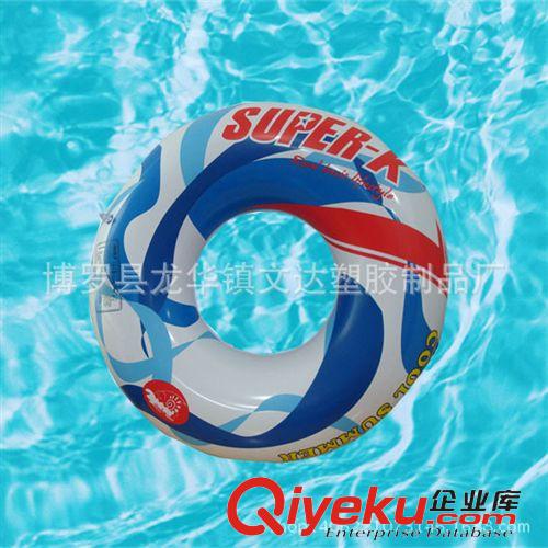 充氣泳圈 廠家直銷 游泳圈批發 50-90CM游泳圈 碼全 充氣泳圈 游泳圈兒童