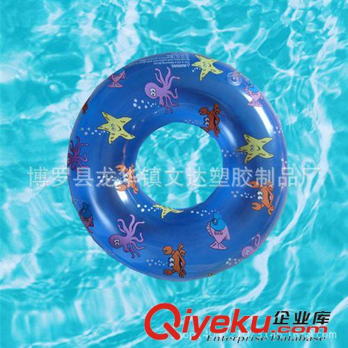 充氣泳圈 充氣直銷(xiāo) 兒童充氣透明泳圈游泳圈 兒童救生圈 游泳圈定做批發(fā)原始圖片3