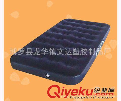 充氣床墊 廠家供應充氣床墊 充氣單人/雙人床墊質量保證