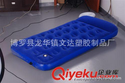 充氣床墊 廠家供應(yīng)雙人充氣床墊|氣墊床|空氣床原始圖片3