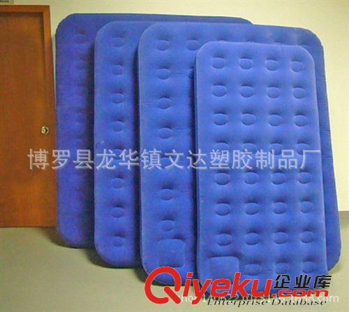 充氣床墊 廠家供應充氣床 戶外沙發床墊 戶外家居 雙人植絨充氣床墊