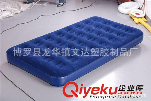 充氣床墊 廠家定做充氣雙人pvc水床墊pvc貼合水床墊pvc水床原始圖片2