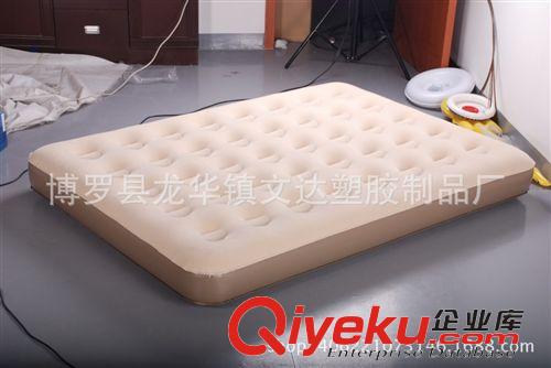 充氣床墊 廠家定做充氣雙人pvc水床墊pvc貼合水床墊pvc水床