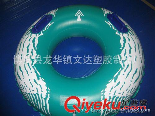 充氣滑雪圈 【廠家供應批發】充氣滑雪圈 單人雙人可定做 PVC加厚材料定做