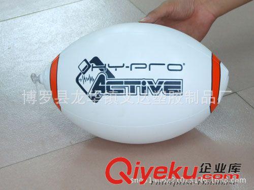 充氣足球 2014廠家直銷定做 pvc充氣還灘足球30cm 批發(fā)定做質(zhì)量保證