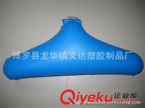 充氣衣架 供應充氣式衣架 折疊衣架 充氣衣架批發原始圖片2