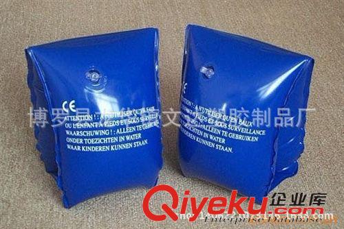 充氣手臂圈 廠家PVC充氣兒童水上用品 東莞生產(chǎn)充氣手臂圈 游泳手臂圈/水袖原始圖片2