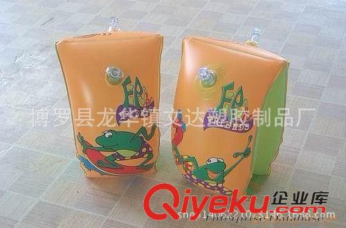 充氣手臂圈 廠家PVC充氣兒童水上用品 東莞生產(chǎn)充氣手臂圈 游泳手臂圈/水袖原始圖片3