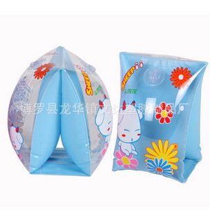充氣手臂圈 【廠家】供應(yīng)PVC充氣手臂圈，充氣水上用品【可定做】