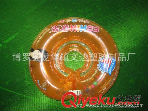 充氣嬰兒頸圈 供應(yīng)嬰兒游泳脖圈頸圈（嬰兒脖圈）原始圖片2