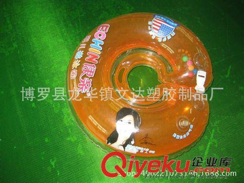 充氣嬰兒頸圈 供應(yīng)嬰兒游泳脖圈頸圈（嬰兒脖圈）原始圖片3
