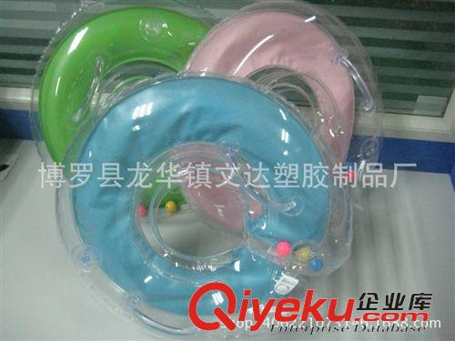 充氣嬰兒頸圈 供應 嬰兒脖圈bb寶寶游泳圈定做原始圖片3