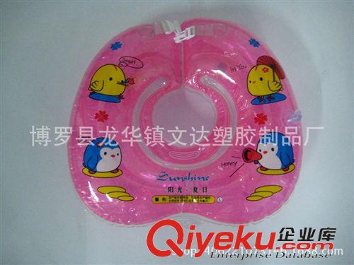 充氣嬰兒頸圈 供應嬰兒游泳圈 加大可調嬰幼兒游泳頸圈脖子圈 救生圈 寶寶脖圈