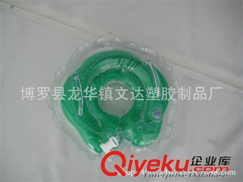 充氣嬰兒頸圈 專業訂做各種規格PVC嬰兒脖圈嬰兒游泳圈 兒童頸圈原始圖片3
