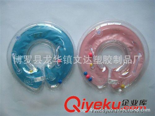 充氣嬰兒頸圈 供應新生兒脖圈 嬰兒游泳圈 頸圈救生圈 兒童游泳必備原始圖片2
