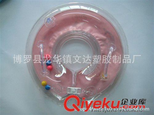 充氣嬰兒頸圈 供應新生兒脖圈 嬰兒游泳圈 頸圈救生圈 兒童游泳必備原始圖片3
