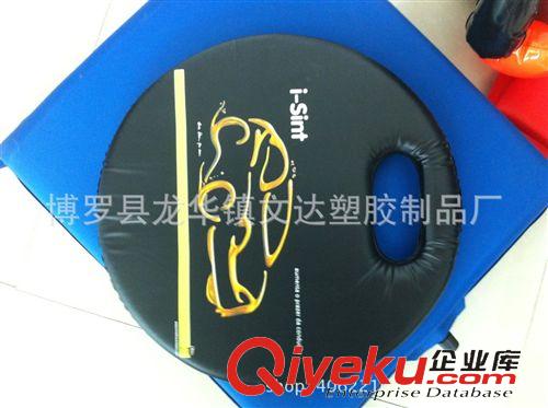 充氣船 廠家供應(yīng)坐墊 海綿自動充氣坐墊 折疊坐墊 戶外防潮座墊定做