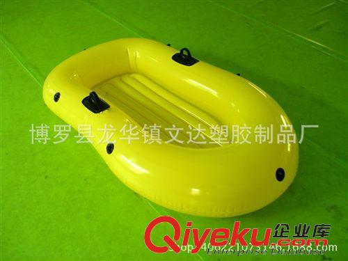 充氣船 工廠直銷　pvc充氣釣魚船　釣魚艇定做《可來樣定做》原始圖片2