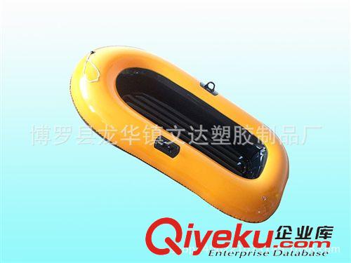 充氣船 工廠直銷　pvc充氣釣魚船　釣魚艇定做《可來樣定做》原始圖片3