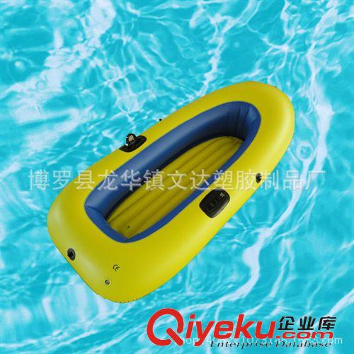充氣船 工廠直銷　pvc充氣釣魚船　釣魚艇定做《可來樣定做》