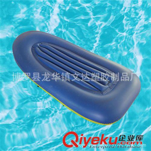 充氣船 供應(yīng)充氣船 充氣皮艇 環(huán)保PVC塑膠充氣船皮艇 充氣 釣魚船原始圖片2