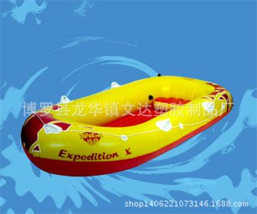 充氣浮排浮床 廠家直銷， pvc充氣拖鞋浮排，廣告沖浪板充氣浮床定做