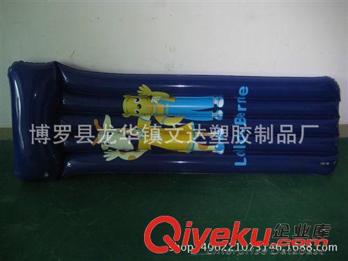 充氣浮排浮床 【專業(yè)廠家生產(chǎn)】充氣am浮排 pvc充氣水床pvc沖浪板原始圖片2