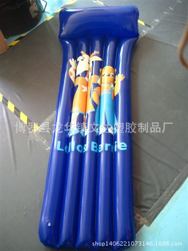 充氣浮排浮床 廠家直銷 pvc充氣浮排，充氣水上用品 ，浮床定做批發(fā)