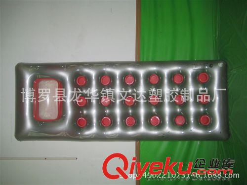 充氣浮排浮床 廠家直銷 pvc充氣拉帶浮排，充氣pvc水上用品 ，浮床定做批發(fā)
